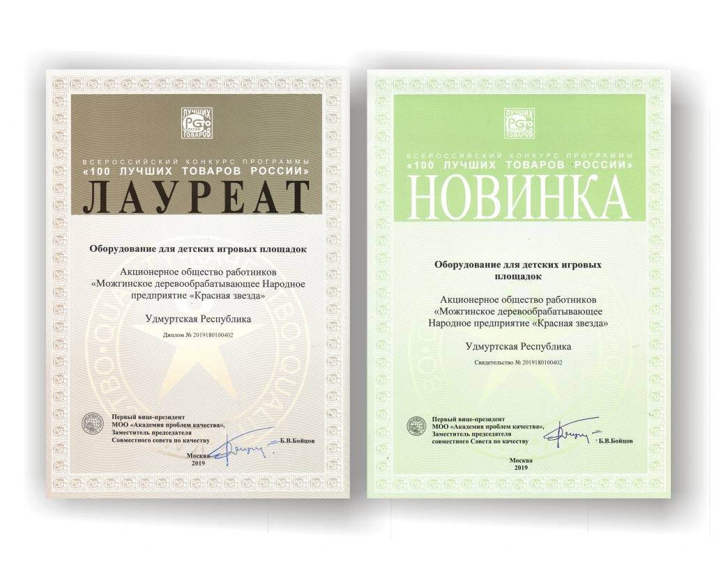 Рисунок2.jpg Рисунок2.jpg