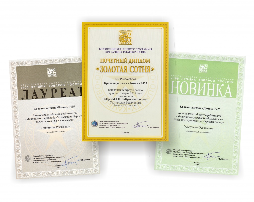 Рисунок1.jpg Рисунок1.jpg