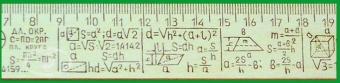 Линейка справочная деревянная (геометрия) С14