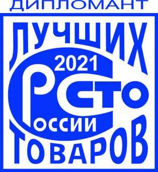 Стул трансформируемый С84.1 