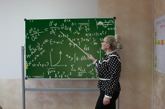 Указка С173.1