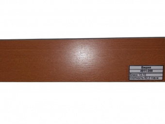 Латофлекс (цвет: вишня)