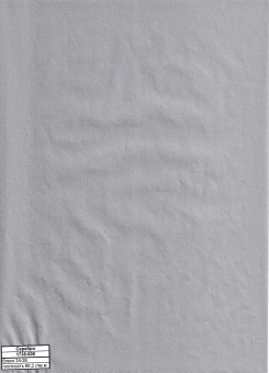 Бумага декоративная 1738-000 (серебро (эмаль))